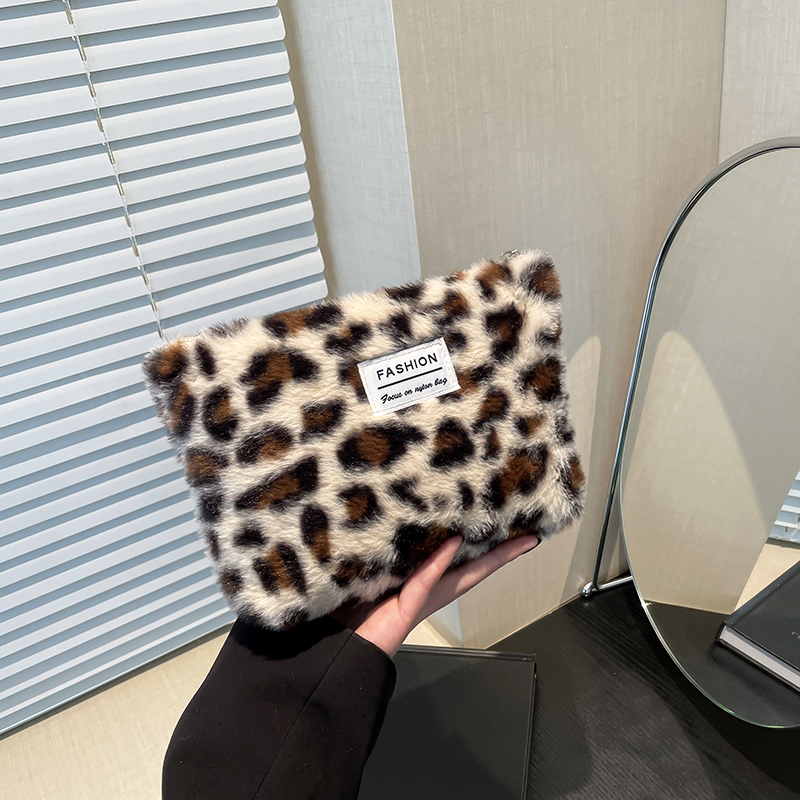 Leopar desenli peluş makyaj ça - Travel Accessories Toiletry Bag incelemesi ve fiyatı