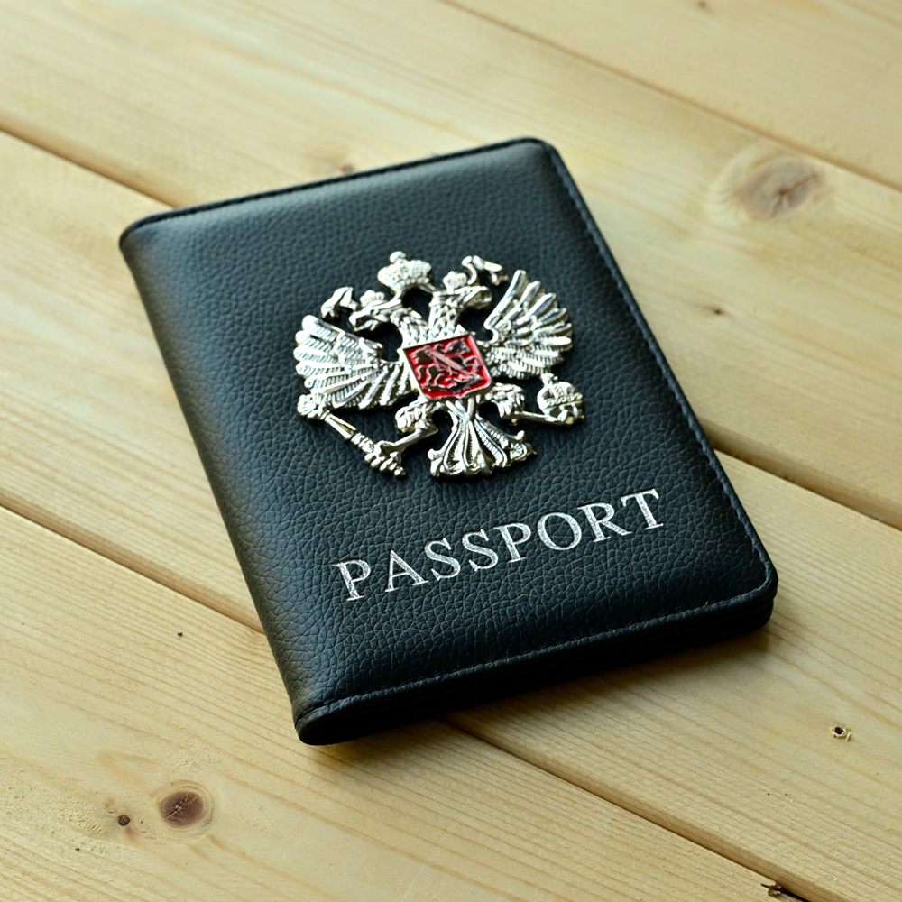 Metal Rus Ulusal Amblemi Pasap - Travel Accessories In Bulk incelemesi ve fiyatı