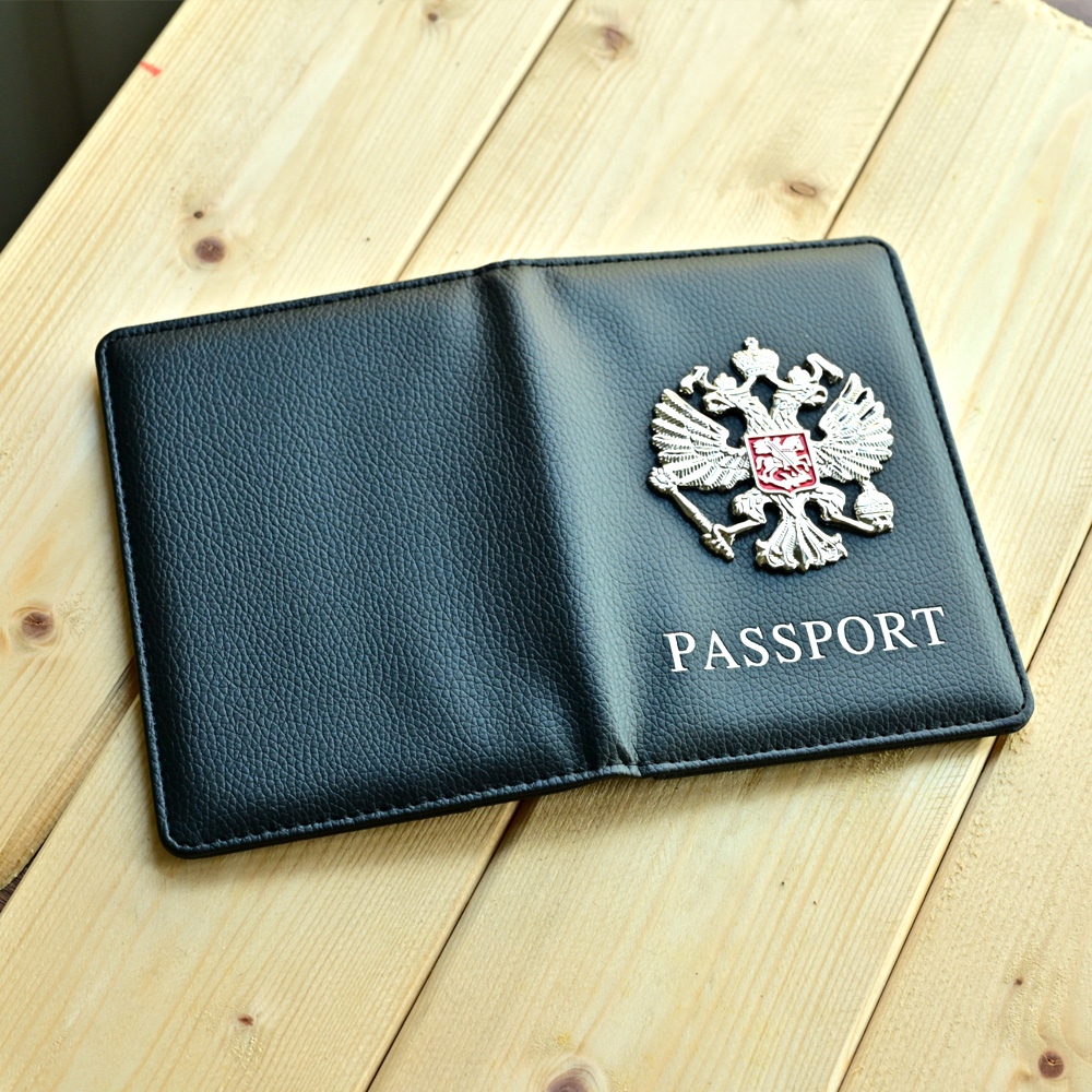 Metal Rus Ulusal Amblemi Pasap - Travel Accessories In Bulk incelemesi ve fiyatı