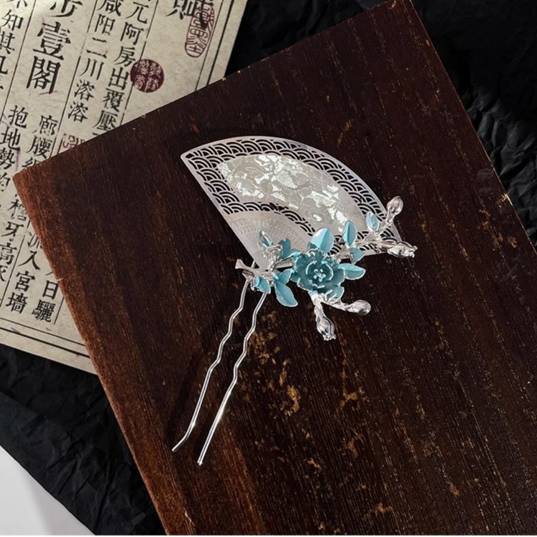 Yeni Çin Tarzı Yelpaze Şeklind - Travel Accessories New incelemesi ve fiyatı